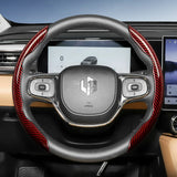 Leapmotor Quick Release Carbon Fiber Wheel Cover