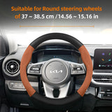 Breathable Carbon Fiber Cover for Kia Sportage 3