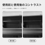 Honda STEPWGN 6th Gen 2022-2025 Co-pilot Dashboard Upper Storage Box Tray Silicone Interior Accessories Black Interior Access