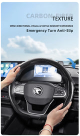 Steering Wheel Cover Snap-On Wave for Proton Car Interior Accessory Hocasen