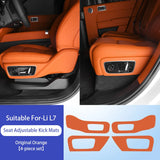 For Li Lixiang L7 L8 L9 2022 2023 Car seat adjustment On both sides Anti kick pad protective sticker for lixiang Car Interior