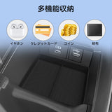 Smabee for Toyota Aqua 2021-2025 Center Console Storage Box Center Console Storage Box smabee