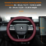 Ultra-Thin Breathable Leather Cover for Changan