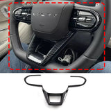 Carbon Fiber Interior Trim Kit for Jaecoo J7 2025–2027