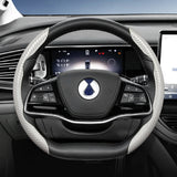 Steering Wheel Cover Carbon Fiber for Denza