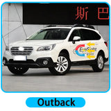 Electric Soft Close Door System for Subaru XV and Outback