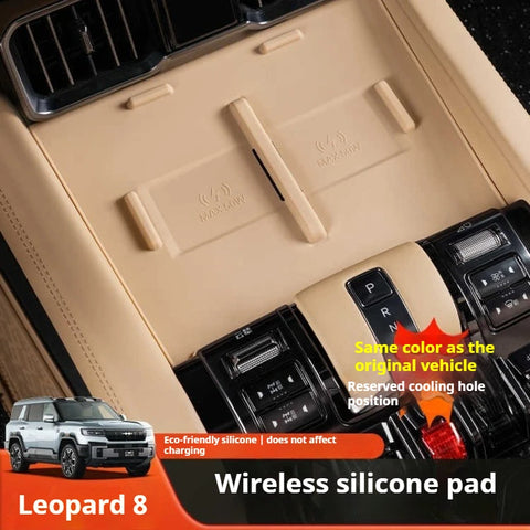 For Leopard 8 Car Storage Box and Wireless Charger Car Interior Accessory OEM