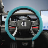 Suede Snap-On Steering Wheel for Denza N9 N7 Z9