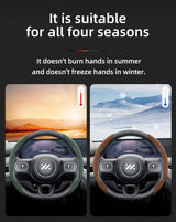 Suede Buckle-Type Steering Wheel Cover for IM