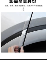 Door Anti-Collision Strip for Xiaopeng G6 2023-2025