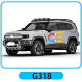 Electric Soft Close Door Kit for Deepal S05 S09 G318 2024-2026