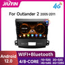 Android 13 Multimedia GPS Radio for Mitsubishi Outlander 2005–2012