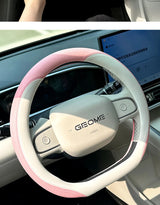 For Geely Xingyuan eMAS 5 EX2 24-26 Leather Car Steering Wheel Cover Breathable Non Slip Steering Wheel Protection Cover Car