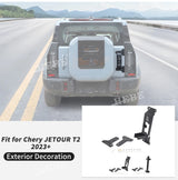 Tailgate Hinge Bracket for Chery Jetour T2 2023+ Car Interior Accessory HEBE