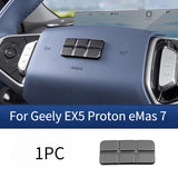 Steering Wheel Emblem Blackout Sticker Patch for Geely EX5 Proton eMas 7. Car Interior Accessory OEM Glossy Black 1pc