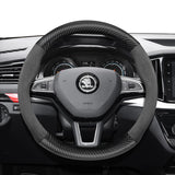 Suede Matte Carbon Fiber Wheel Cover for Skoda Car Interior Accessory Hocasen