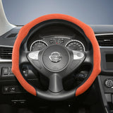 Premium Suede Snap-On Cover for Nissan Qashqai