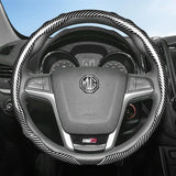 Carbon Fiber Texture Steering Wheel Cover for MG Models