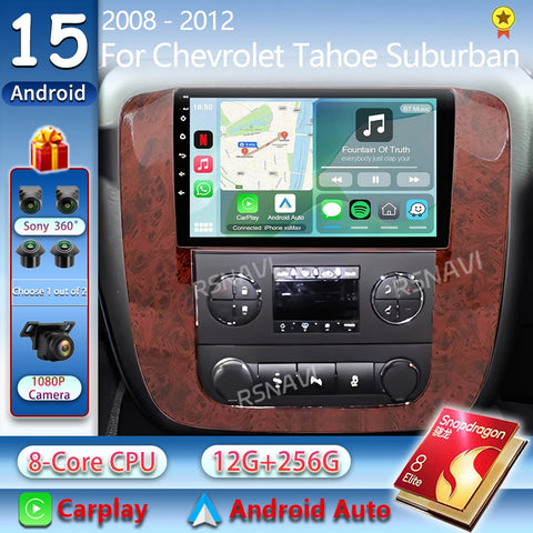 2K QLED Android Head Unit for GMC Yukon 2008–2012 Android Head Unit RSNAVI