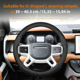 Land Rover Ultra-Thin Leather Steering Wheel Cover Brown