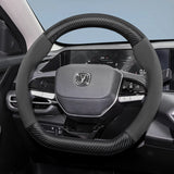 Matte Carbon Fiber Suede Wheel Cover for Changan Car Interior Accessory Hocasen