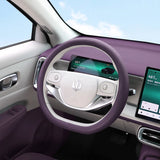 Steering Wheel Cover for Leapmotor B10 - Leather Anti Slip Sweat Absorbent Handlebar Car Interior Accessory OEM Romantic Purp