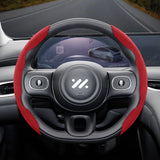 Suede Buckle Steering Wheel Cover for IM LS6/L7 Models
