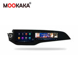 12.3-inch Android 13 Multimedia Screen for Mercedes E-Class 2024 Android Head Unit Aotsr