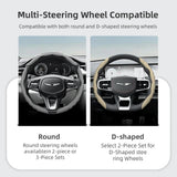 Wavy Sports Faux Leather Wheel Cover for Genesis Models Car Interior Accessory Hocasen