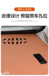 For Leapmotor C10 C16 2026 Car Dashboard Sun Shade Pad Anti-slip Heat Insulation Mat Interior Protective Accessories