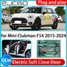 Automatic Electric Soft Close Door Kit for Mini Clubman F54