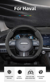 Suede Carbon Fiber Cover for Haval H9 M6 Jolion Car Interior Accessory Hocasen