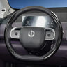 Steering Wheel Cover Carbon Fiber for Leapmotor T03 C10