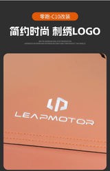 For Leapmotor C10 C16 2026 Car Dashboard Sun Shade Pad Anti-slip Heat Insulation Mat Interior Protective Accessories Car Inte
