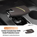 For Changan UNI-V (22-) & CS75 (24-) Original Leather Center Gear Shift Knob Cover Anti Scratch Car Interior Tuning Accessories