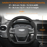 Carbon Fiber Texture Cover for Geely Coolray Pro