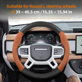 Carbon Fiber Steering Wheel Cover for Land Rover