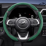Sports Suede Wheel Cover for Perodua Myvi Axia