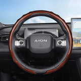 Wave Carbon Fiber Steering Cover for Aion Models