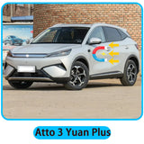 Electric Soft Close Door Latch System for BYD Atto 3 2022-2025