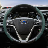 Breathable Leather Cover for Geely D-Shaped Wheel
