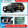 Electric Soft Close Door System for Cadillac XTS XT4 XT5 XT6