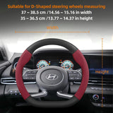 Suede Carbon Fiber Steering Wheel for Hyundai