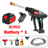 Cordless High Pressure Car Wash Washer Gun 40WH/80WH Electric Water Gun Machine