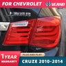 LED Taillight Assembly Amber for Chevy Cruze 10-14