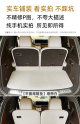 For Li Lixiang L6 L7 L8 L9 Full Enclosure Trunk Mat Rear Box Pad Seat Back Protector Car Interior Accessories