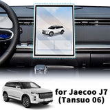 Silicone Screen Protective Frame for Jaecoo J7 2024–2026 Screen Protector CATUSIKI