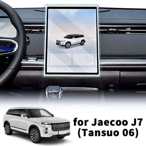 Silicone Screen Protective Frame for Jaecoo J7 2024–2026 Screen Protector CATUSIKI