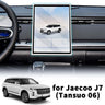 Silicone Screen Protective Frame for Jaecoo J7 2024–2026