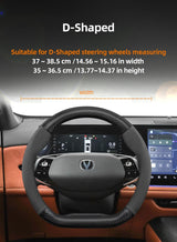 Matte Carbon Fiber Suede Wheel Cover for Changan
